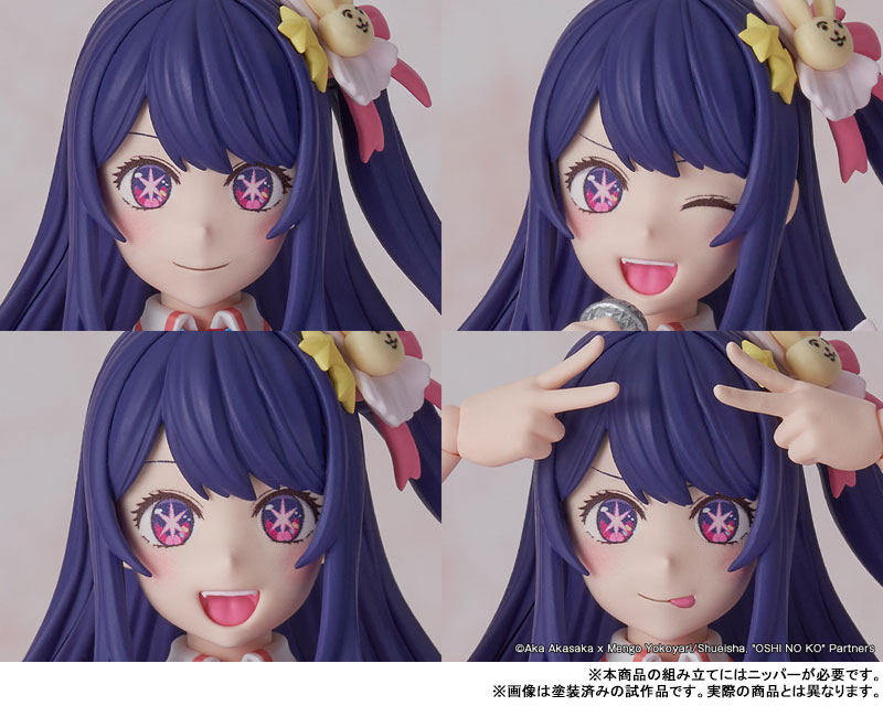 KADOKAWA PLASTIC MODEL SERIES [OSHI NO KO] Ai DX ver