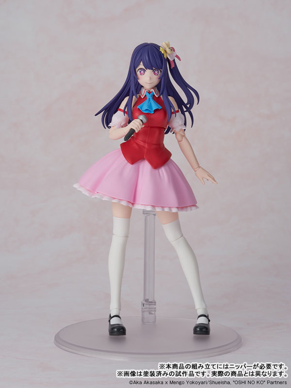 KADOKAWA PLASTIC MODEL SERIES [OSHI NO KO] Ai DX ver