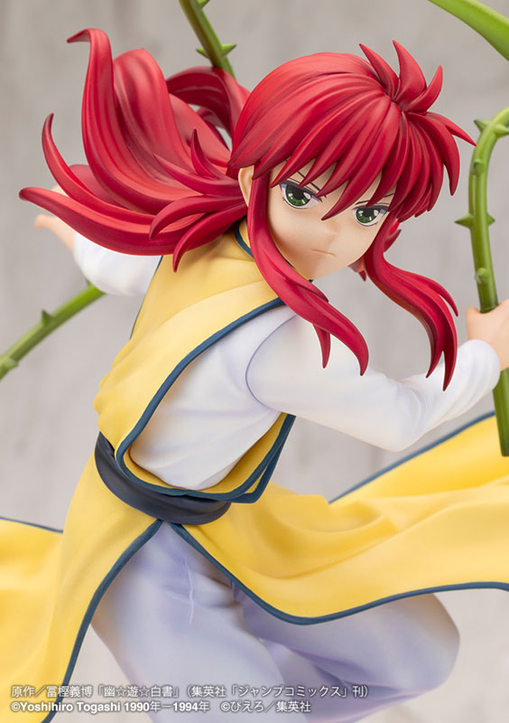 ARTFX J YuYu Hakusho Kurama Ver.2 1/8