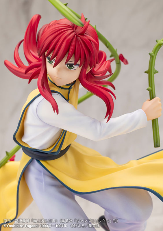 ARTFX J YuYu Hakusho Kurama Ver.2 1/8