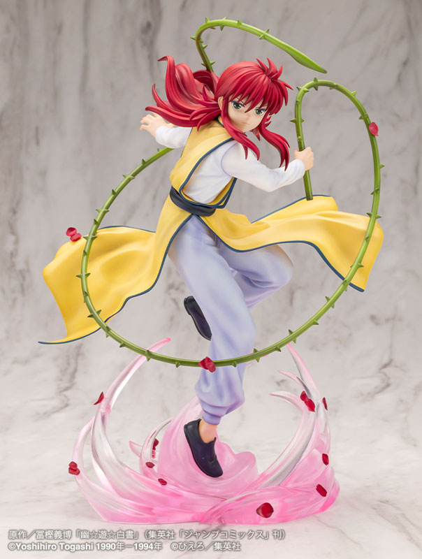 ARTFX J YuYu Hakusho Kurama Ver.2 1/8