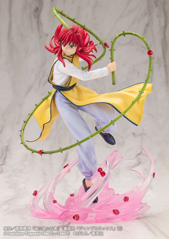 ARTFX J YuYu Hakusho Kurama Ver.2 1/8