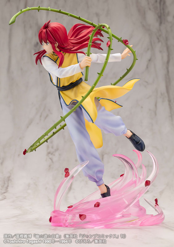ARTFX J YuYu Hakusho Kurama Ver.2 1/8