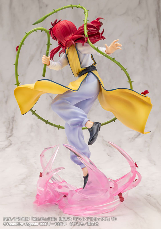 ARTFX J YuYu Hakusho Kurama Ver.2 1/8
