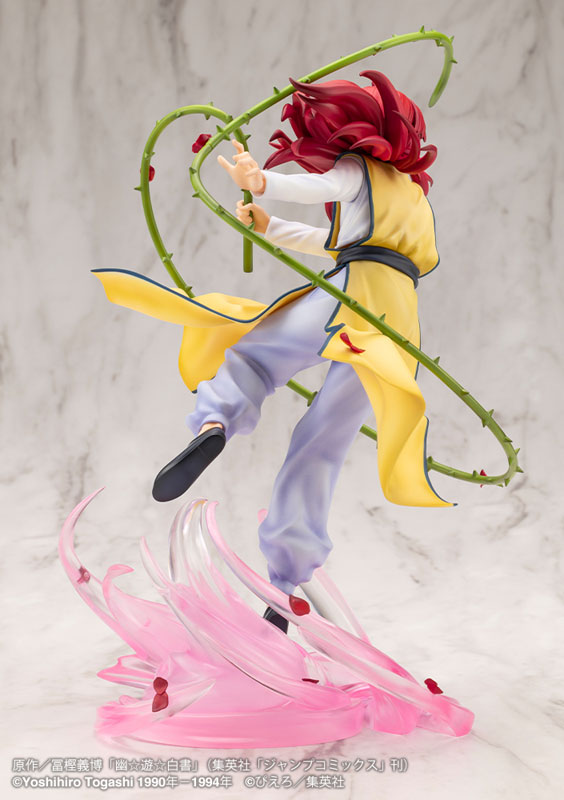 ARTFX J YuYu Hakusho Kurama Ver.2 1/8