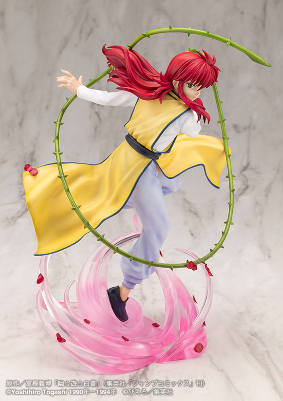 ARTFX J YuYu Hakusho Kurama Ver.2 1/8