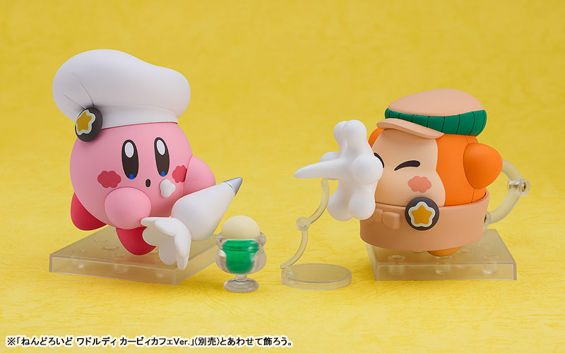 Nendoroid Kirby Cafe Kirby Kirby Cafe Ver