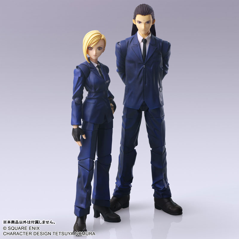 Final Fantasy VII BRING ARTS Tseng