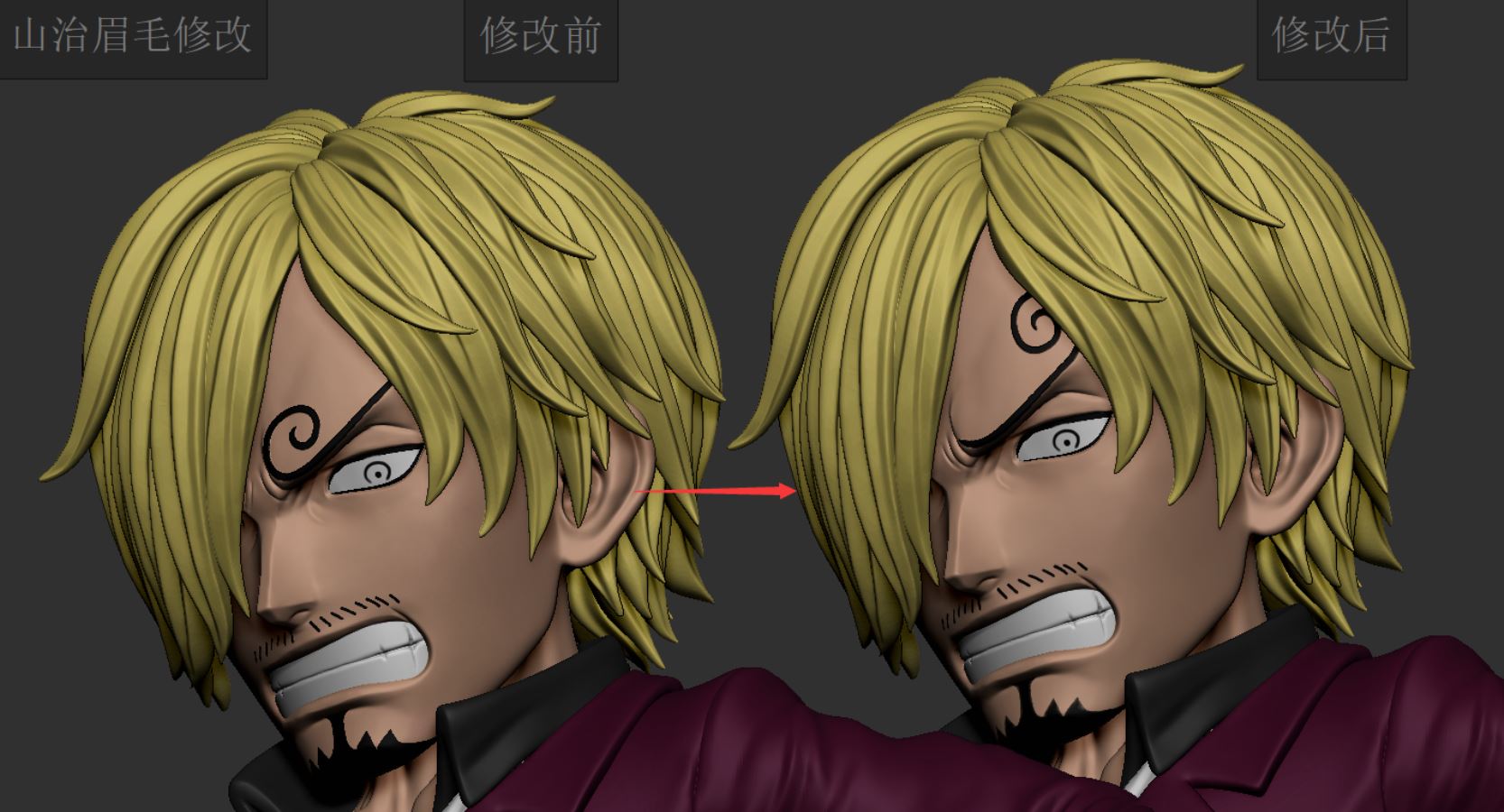 Straw Hat Pirates Vinsmoke Sanji - One Piece