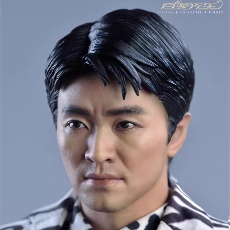 Sixty Million Dollar Man EIT 018 Stephen Chow