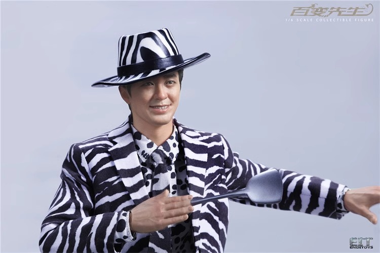 Sixty Million Dollar Man EIT 018 Stephen Chow