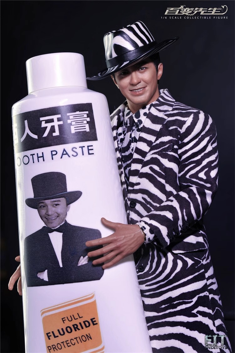 Sixty Million Dollar Man EIT 018 Stephen Chow