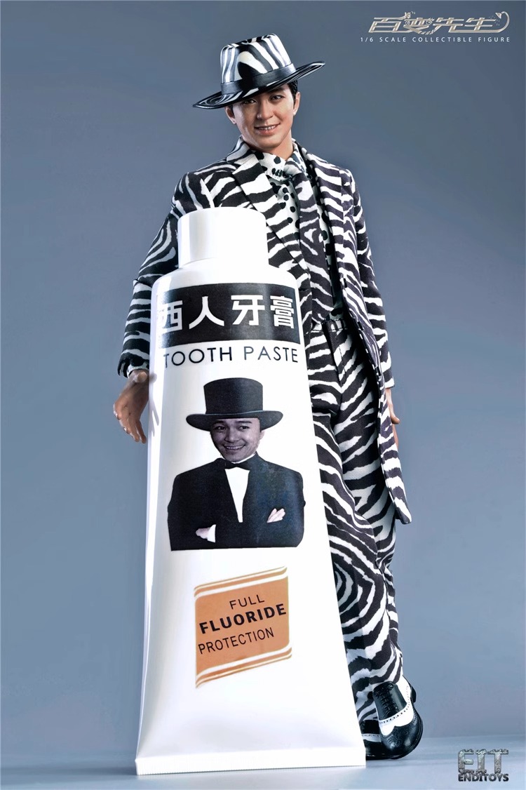 Sixty Million Dollar Man EIT 018 Stephen Chow