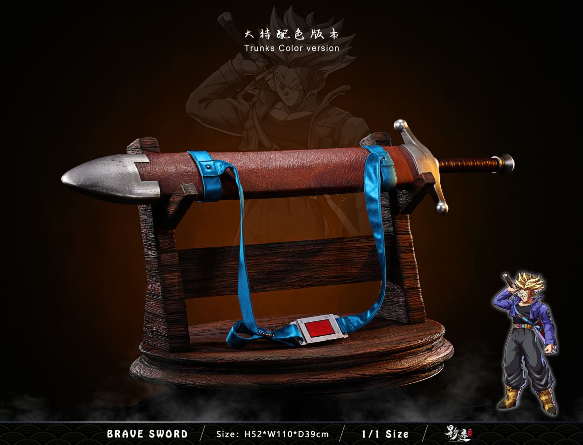 Brave Sword 1/1
