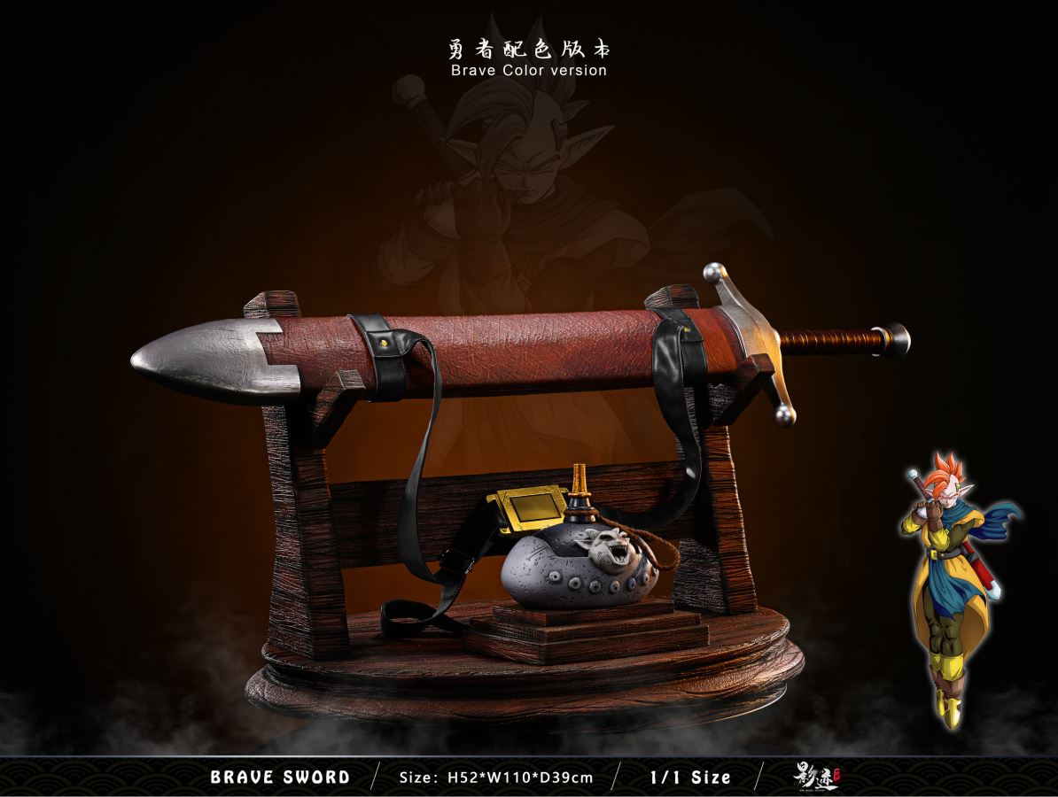 Brave Sword 1/1