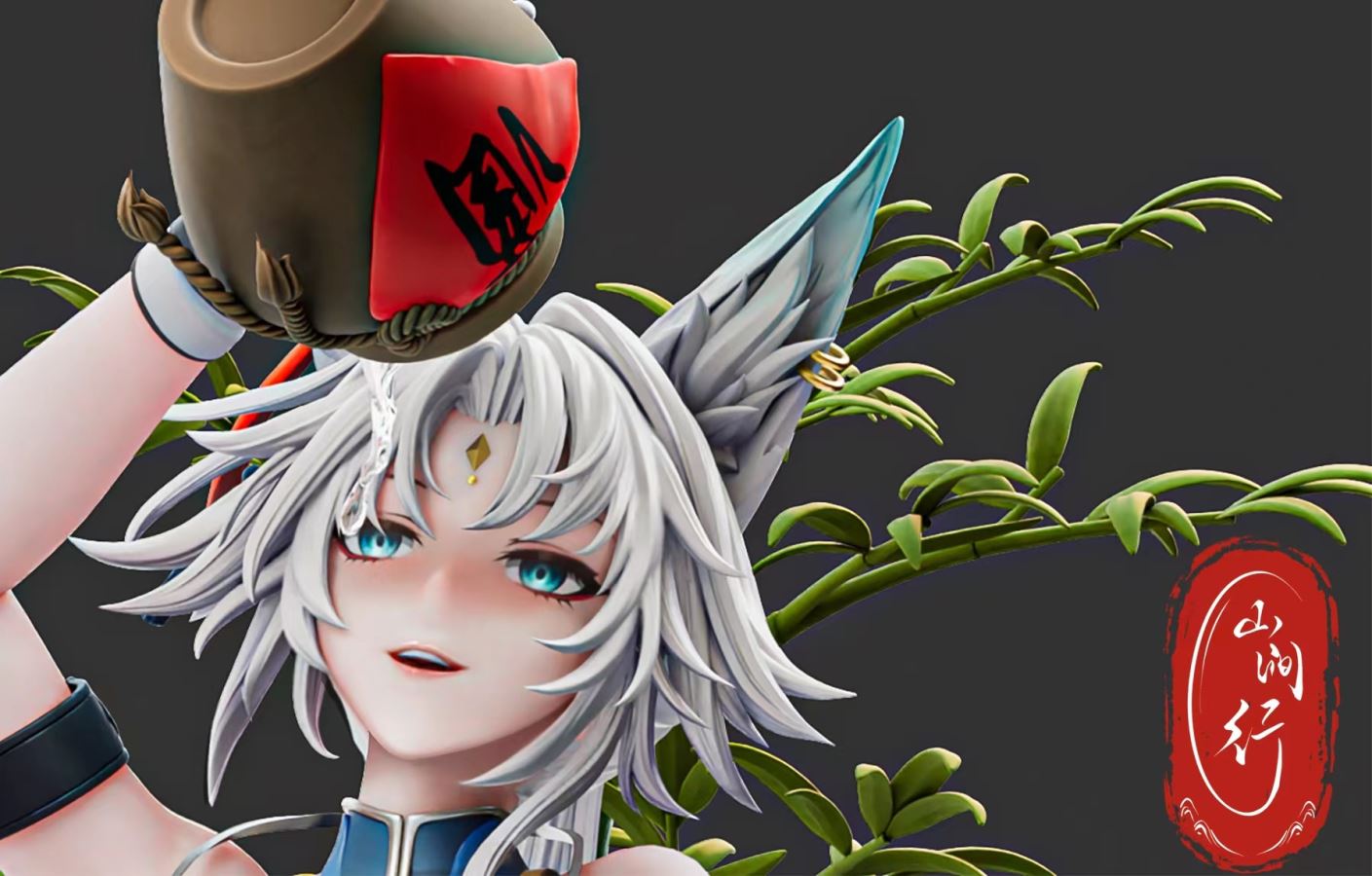 Feixiao General - Honkai: Star Rail