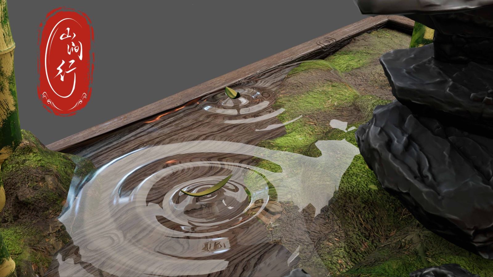 Feixiao General - Honkai: Star Rail