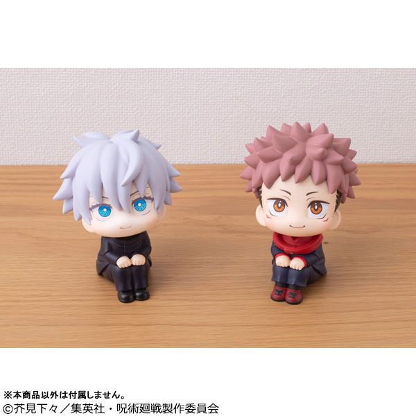 LookUp Jujutsu Kaisen Yuji Itadori