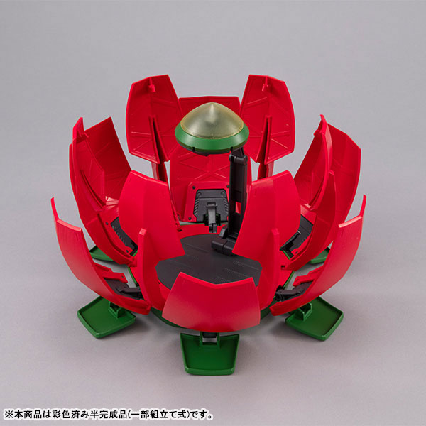 Machine Build Mobile Fighter G Gundam Budd-Carrier