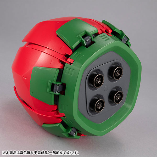 Machine Build Mobile Fighter G Gundam Budd-Carrier