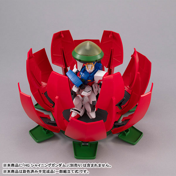 Machine Build Mobile Fighter G Gundam Budd-Carrier