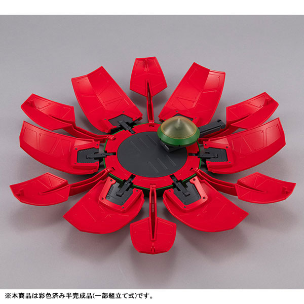 Machine Build Mobile Fighter G Gundam Budd-Carrier