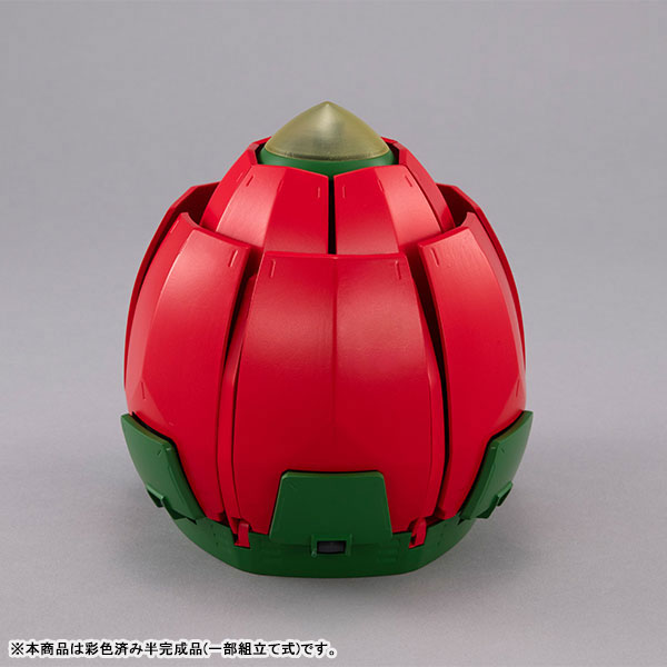 Machine Build Mobile Fighter G Gundam Budd-Carrier