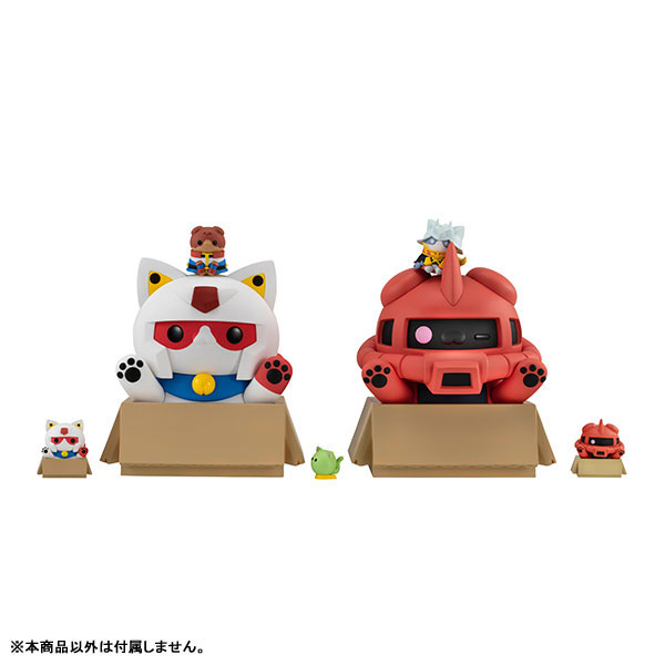 MEGA CAT PROJECT Mobile Suit Gundam The Big Mobile Suit Nyandam Char's Zaku