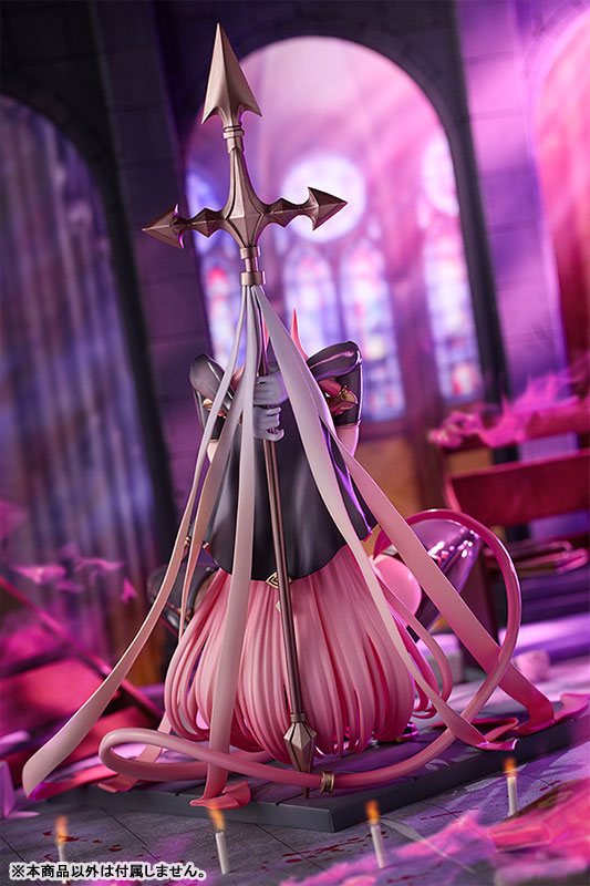 Devil Sister Nemu 1/6