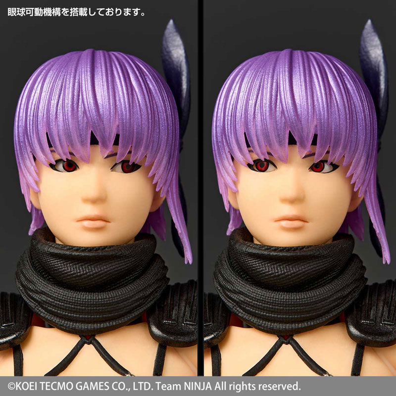 Revoltech Amazing Yamaguchi NINJA GAIDEN 3: Razor's Edge Ayane