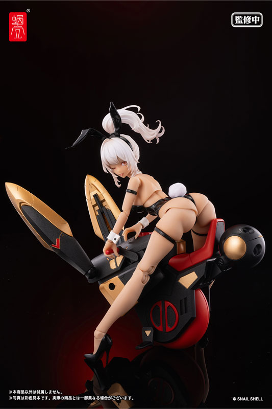 Cyclone Bunny & Gear Set Deluxe Black Ver. 1/12