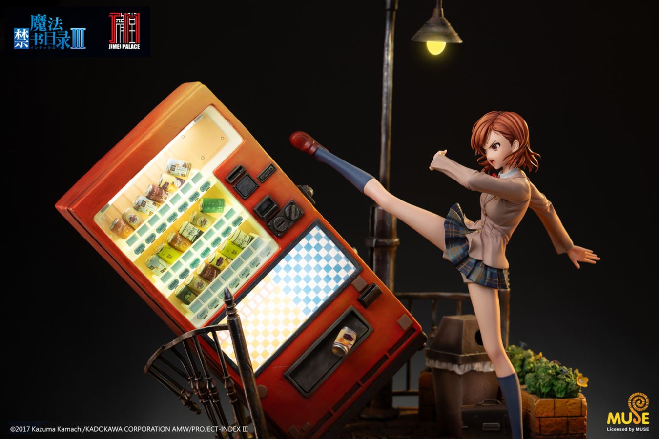 Misaka Mikoto - Toaru Majutsu no Index [Licensed]