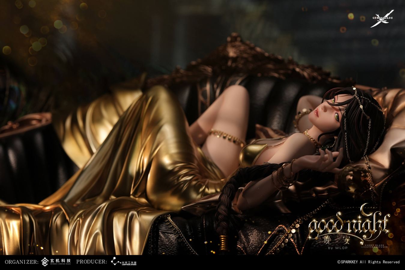Good Night Aeolian - Ghost Blade 1/4