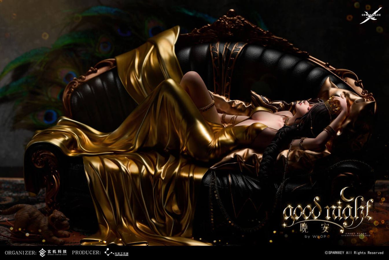 Good Night Aeolian - Ghost Blade 1/4