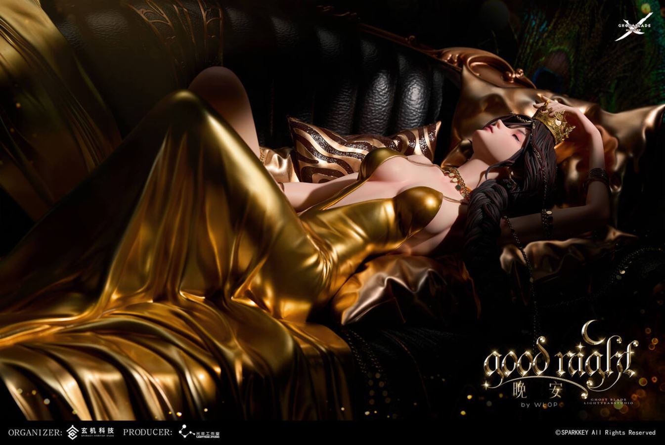 Good Night Aeolian - Ghost Blade 1/4