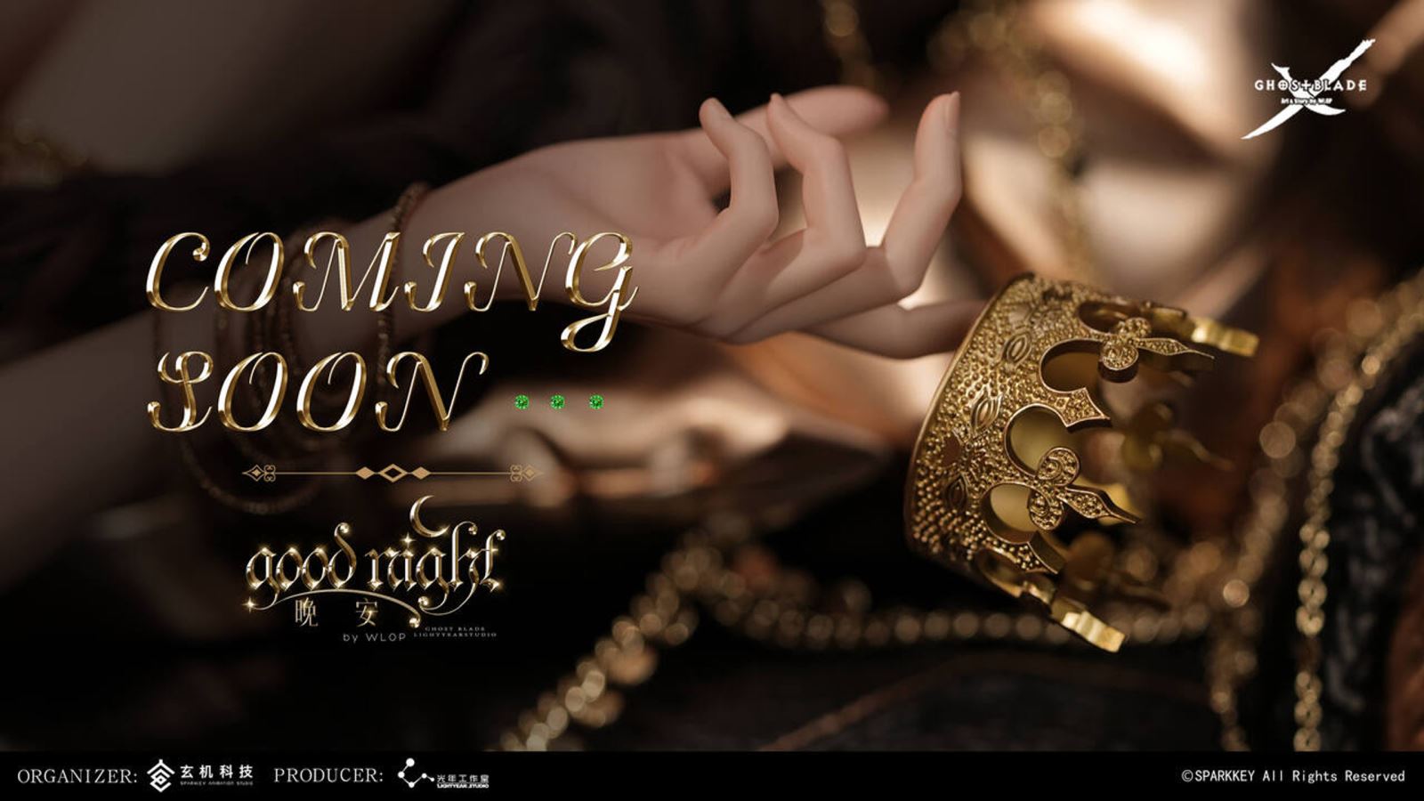 Good Night Aeolian - Ghost Blade 1/4