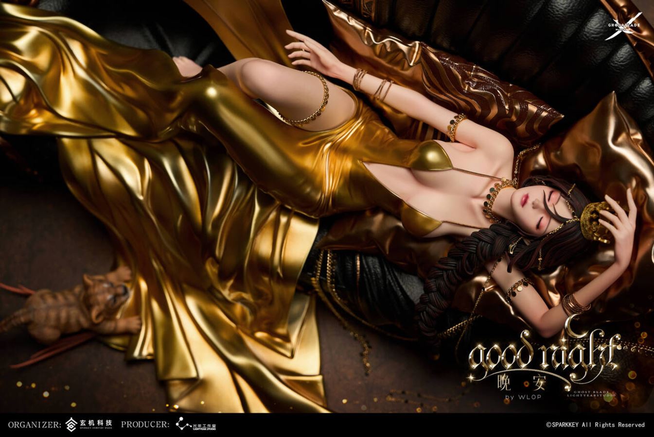 Good Night Aeolian - Ghost Blade 1/4