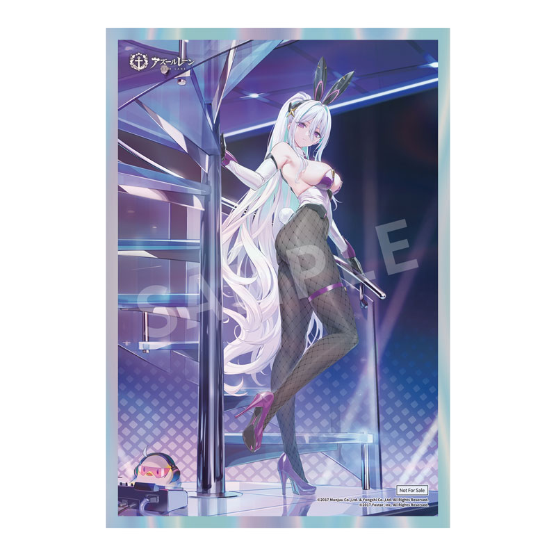 Azur Lane Kearsarge All-Night Charge Ver. 1/7