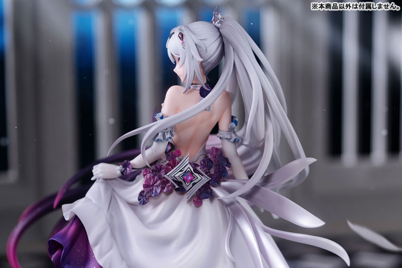 Honkai Impact 3rd Kiana: Evening Invite 1/7