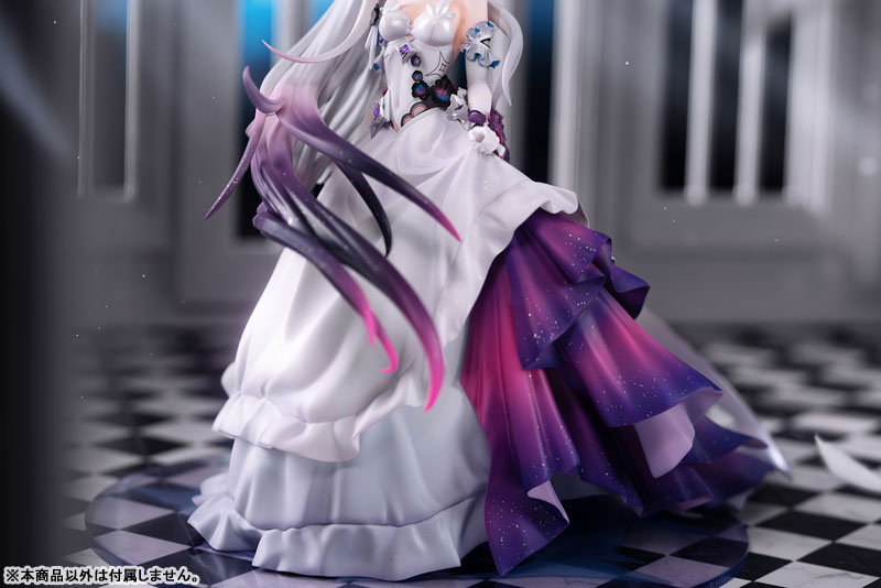 Honkai Impact 3rd Kiana: Evening Invite 1/7