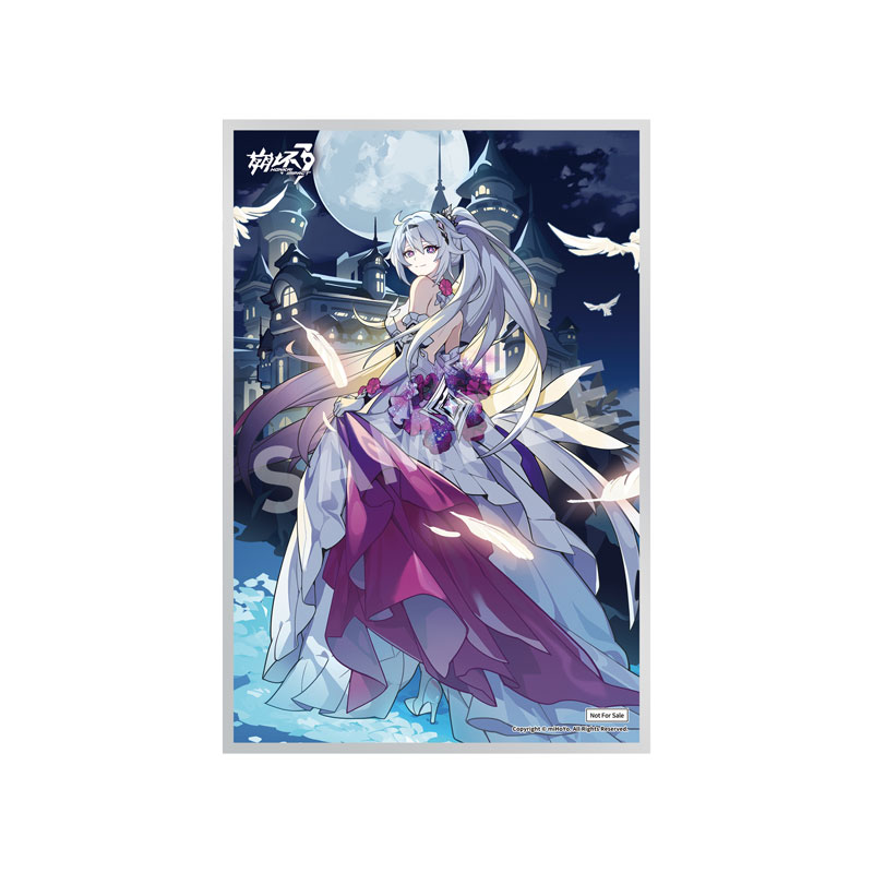 Honkai Impact 3rd Kiana: Evening Invite 1/7