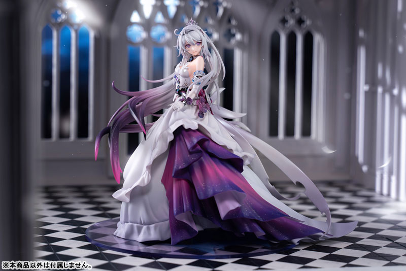 Honkai Impact 3rd Kiana: Evening Invite 1/7