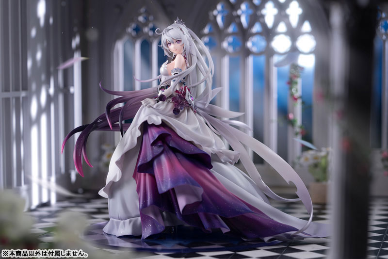 Honkai Impact 3rd Kiana: Evening Invite 1/7