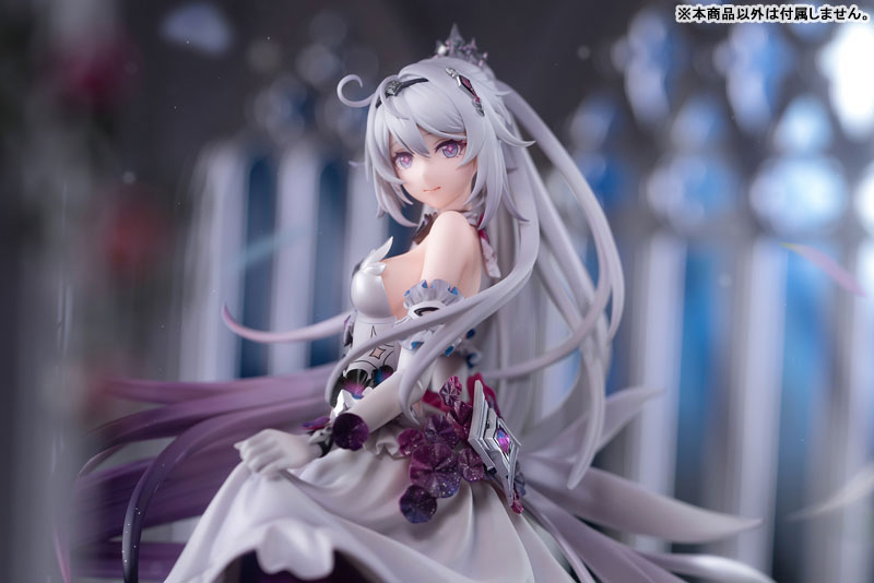 Honkai Impact 3rd Kiana: Evening Invite 1/7