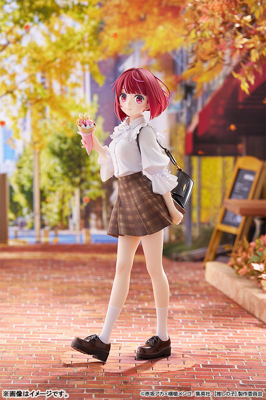 [Oshi no Ko] Kana Arima Date Style Ver. 1/6
