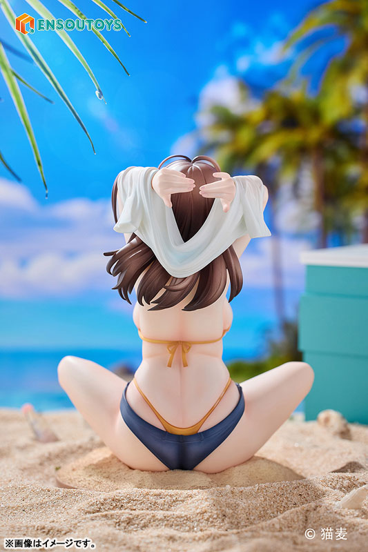 Danjo no Yujo ga Seiritsu Dekinai Type no Onna Tomodachi 1/6