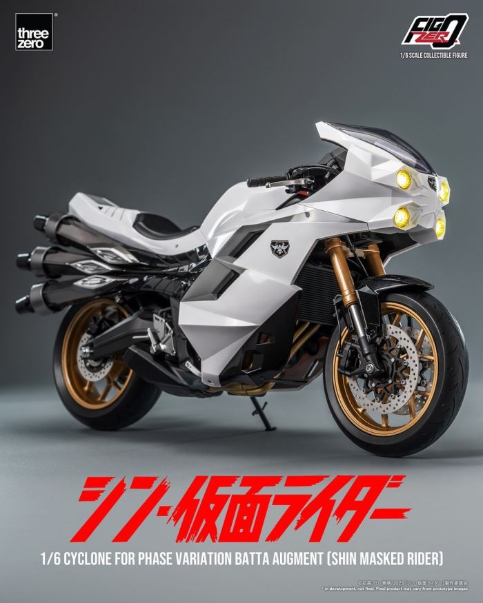 FigZero 1/6 Cyclone for Phase Variation Batta Augment (SHIN MASKED RIDER)