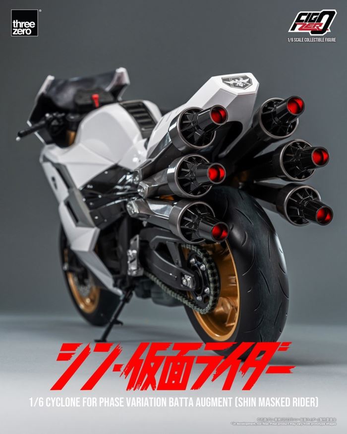 FigZero 1/6 Cyclone for Phase Variation Batta Augment (SHIN MASKED RIDER)