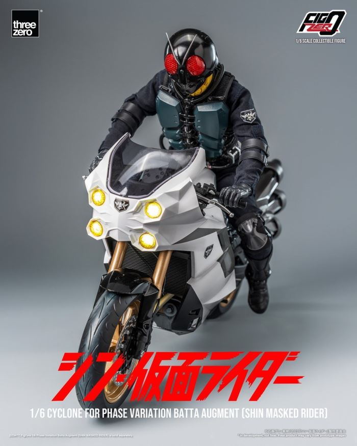 FigZero 1/6 Cyclone for Phase Variation Batta Augment (SHIN MASKED RIDER)