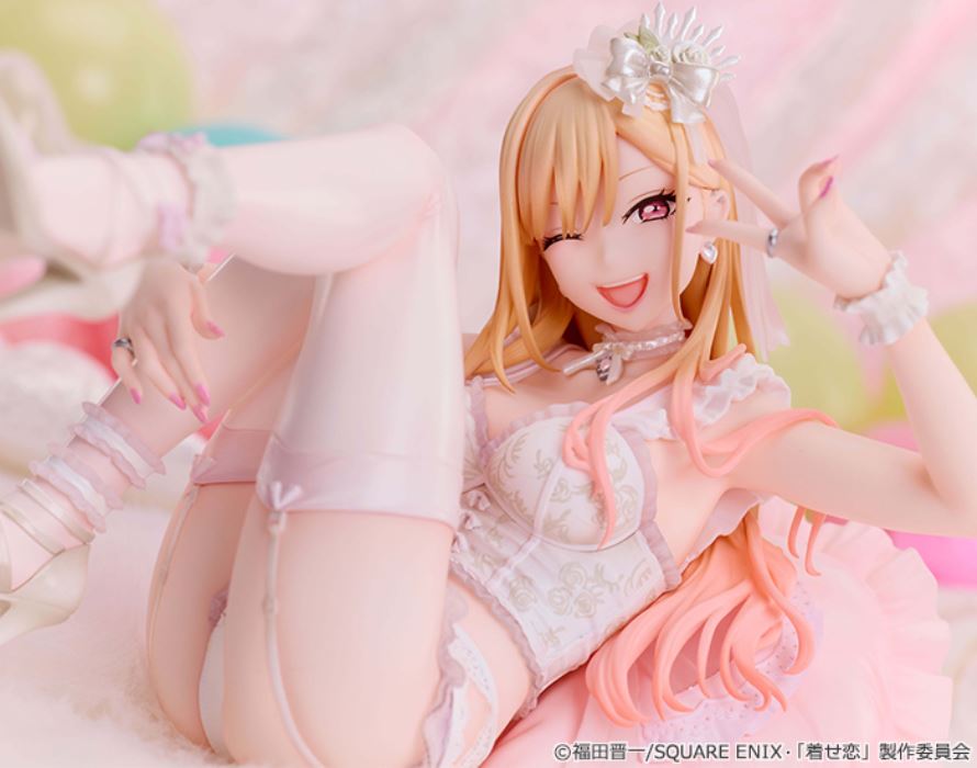 Kitagawa Umume Baby Doll ver. 1/7 scale figure